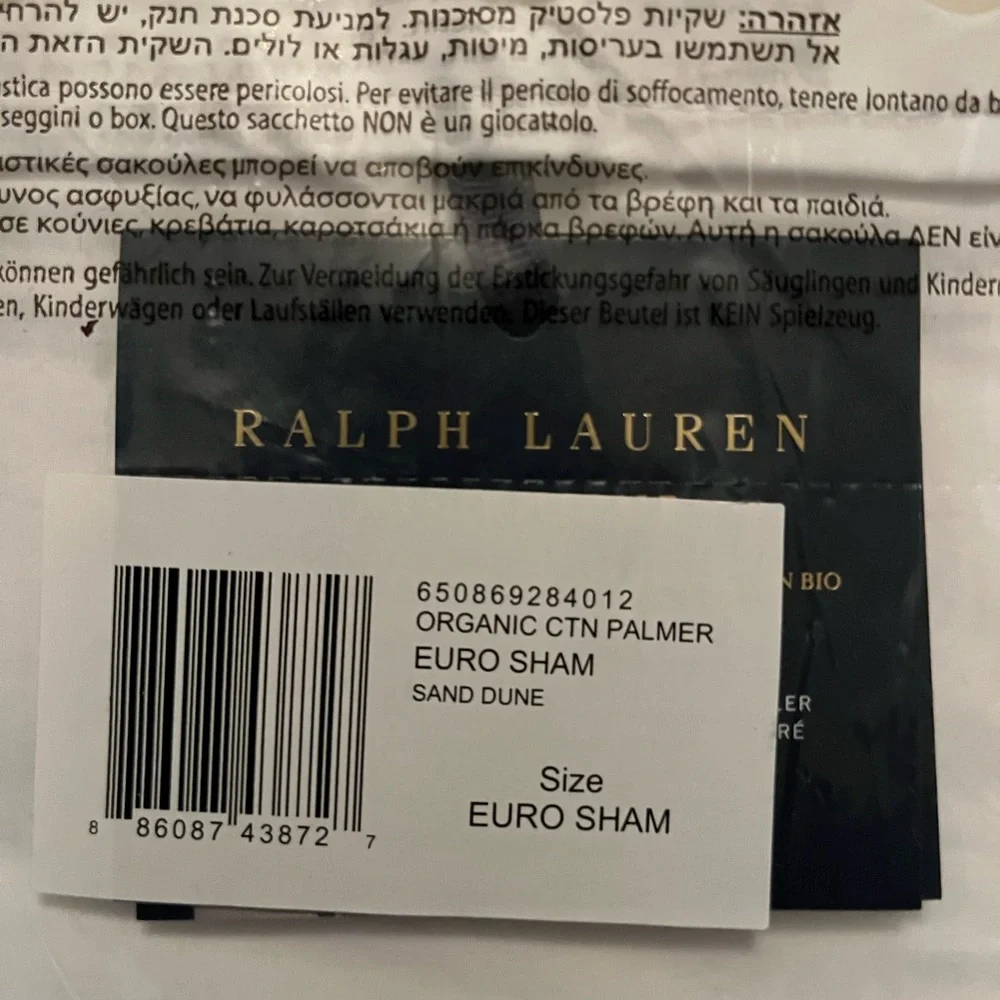 Ralph Lauren Sand Dune‎ & White Euro Sham Neutral Luxury Bedding Pillow
